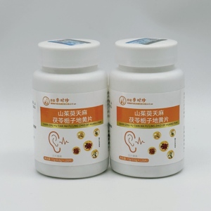 Еда (5:1 концентрированный экстракт) Cornus Officinalis Gastrodia Elata Poria Cocos Gardenia Jasminoides Rehmannia Glutinosa в таблетках - Product Image 1