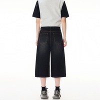 Culottes en jean décontractées amples pour hommes et femmes, bleu délavé vintage, taille haute, jambe large, coupe 7/8, support OEM