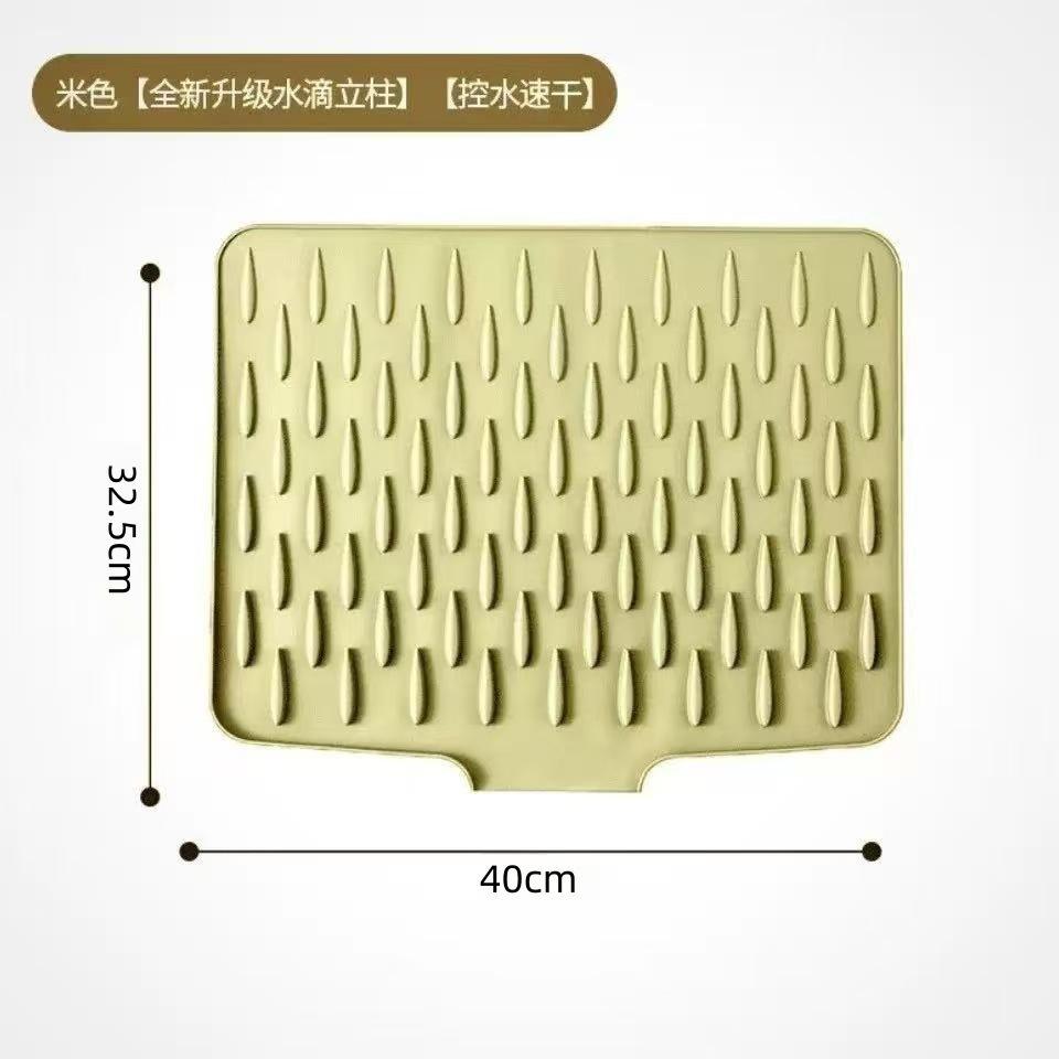 Beige [Taille Extra Large 32,5*40]