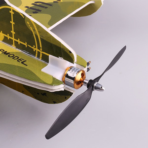 <b>RC</b> Airplane Motor Mount 2212 Brushless Cardboard Frame For Fixed Wing FPV Model Plane Parts - Product Image 1