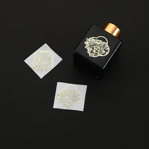 Custom Luxury Metal Nickel Label <b>Sticker</b> with 3D Embossed <b>Transfer</b> Water Resistant for Packaging Decoration - Product Image 1