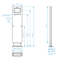 Lector de Puerta UHF C-Readertek, Frecuencia 860-960MHz, Compatible con Android/Windows, Protocolo ISO 18000-6C, Distancia de Lectura de 0-3m, Blanco