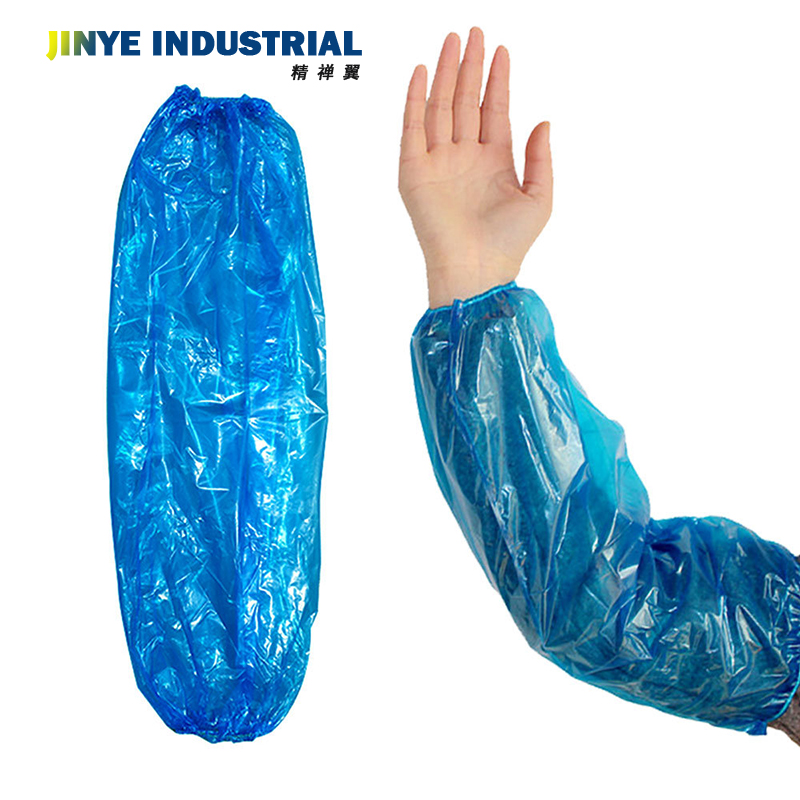 Высококачественная одноразовая Водонепроницаемая пластиковая втулка LDPE / HDPE / PE