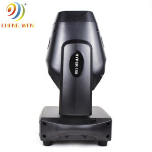 Cannon LED 150W faisceau lumineux fête DJ éclairage de scène Mini faisceau musical rainure Audio - Product Image 3