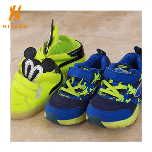 Bale Hiển Thị Giá S 78A + A ZL Sử Dụng Trần truồng Wolfe Giày Sử Dụng Giày Cửa Hàng Sử Dụng Giày - Product Image 4