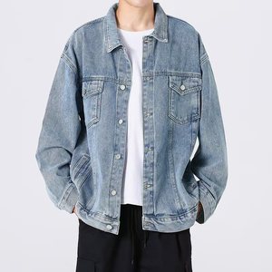 Chaqueta vaquera bordada estilo motocicleta para hombre, Colección Otoño Invierno de talla grande con decoración de botones frontales - Product Image 4