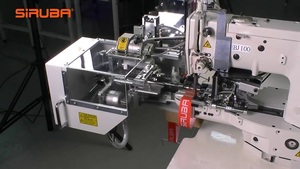 Máquina Automática para Unir Bandas Elásticas SiRUBA ASP-EBJ100, Máquina para Hacer Anillos Elásticos - Product Image 5