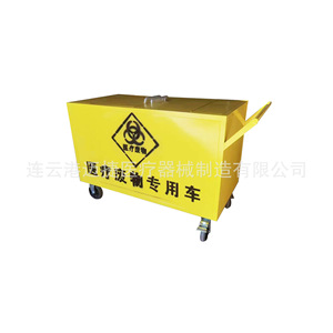 Chariot à déchets médicaux Maijie avec roues pour usage hospitalier - Product Image 1
