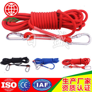 Rosun Climbing Safety Rope 8mm 12mm Nylon High Strength Mountaineering Rock Climbing Outdoor Use - Product Image 1