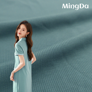 250gsm xương sườn 2x2 Lyocell Spandex thông minh duy nhất Jersey vải cho đồ lót yế<span class=keywords><strong>m</strong></span> trong trẻ em may <span class=keywords><strong>m</strong></span>ặc - Product Image 3