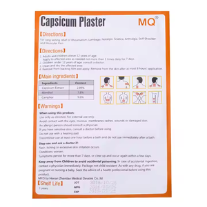 Patch anti-douleur à prix d'usine direct OEM ODM produit de soins de santé avec application corporelle de capsicum chaud - Product Image 2