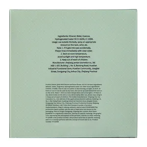 Parfum en spray <span class=keywords><strong>Eau</strong></span> <span class=keywords><strong>de</strong></span> <span class=keywords><strong>Toilette</strong></span> Xiaocheng Yixiang pour femme, parfum floral longue durée aux notes <span class=keywords><strong>de</strong></span> jasmin et <span class=keywords><strong>de</strong></span> fleur d'oranger - Product Image 4