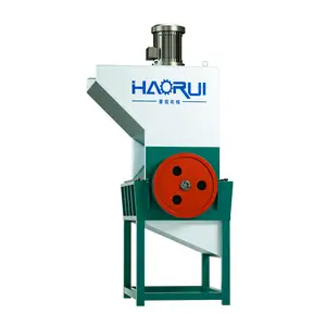 Haorui PET 병 연삭기 효율적인 분쇄를위한 플라스틱 분쇄기