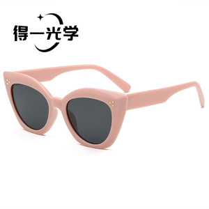 Cat Eye <b>Sunglasses</b> Black UV400 PC Frame Unisex - Product Image 2
