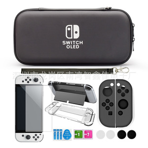 Étui de transport pour console Switch OLED avec kit de protection en silicone pour Nintendo Switch OLED - Product Image 1