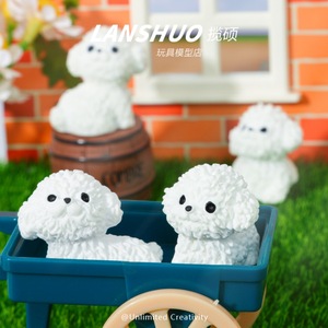 Figura de Resina de Perro Bichón Frisé Lanshuo, Miniatura, Decoración para el Hogar, Modelo Artesanal, Juguete - Product Image 5