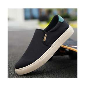 Primavera y verano nuevos zapatos de tela de lona de seda de gran tamaño para hombres Lazy Slip-On Casual Board para hombres - Product Image 1
