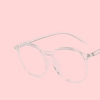 Monture de lunettes de lecture anti-lumière bleue pour femmes, style simple, haute esthétique, monture optique