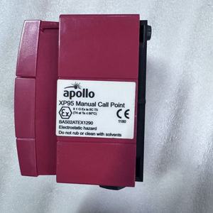 Apollo XP95 <span class=keywords><strong>Alarme</strong></span> <span class=keywords><strong>incendie</strong></span> Sonde antidéflagrante - Product Image 2