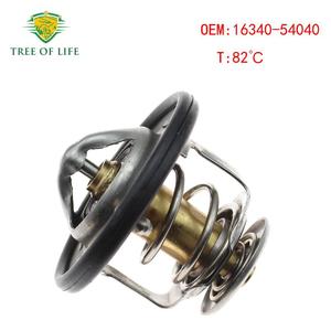 Termostato de Motor Tree Of Life 16340-54040 82 para Toyota Mitsubishi - Product Image 5