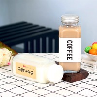 Bouteille de jus en verre de 12 oz 250 ml bouteilles d'eau en verre carrées avec bouchon à vis en aluminium en plastique pour jus de lait thé Kombucha