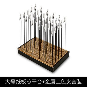 Gundam Model Painting Tools Steel Clamp Bamboo Stick Drying Table Large Size <b>Spray</b> Painting Support Storage Accessory - Product Image 3