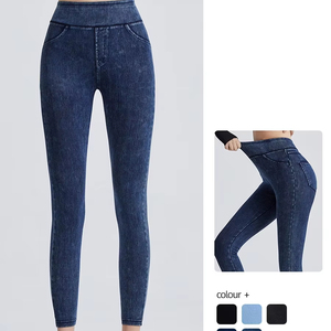 Women's Plus Size Casual Denim Pants Stretchy Solid Color Washable False <b>Jeans</b> with Seamless Pocket <b>Soft</b> Pencil Leggings - Product Image 5