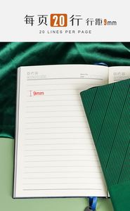 Factory Price Custom Wholesale Gift A5 Leather Writing Students Notebook Hot Sale School Notebooks - Product Image 6