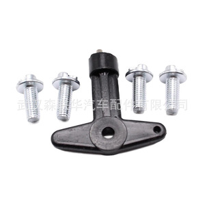 Kit de Reparación de Plástico para Soporte Superior de Amortiguador Opel 90495549 1610001 para Renault Opel Europe Car - Product Image 2