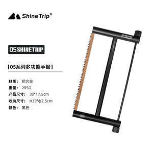 Sierra <span class=keywords><strong>de</strong></span> mano plegable multifuncional para exteriores Shinetrip, hoja <span class=keywords><strong>de</strong></span> sierra para metales, aleación <span class=keywords><strong>de</strong></span> aluminio, poda, sierra para acampar - Product Image 5