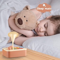 Caja de música para bebé, reproductor de música para niños, incluye 96 grabaciones conmutables, juguete educativo, gramófono para niños