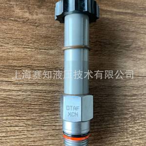 Vannes hydrauliques authentiques SUN modèle DTAF-XCN224 et DTAF-XCN212 pour des performances optimales - Product Image 3