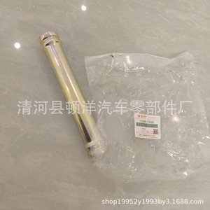 Manguera de Refrigerante Suzuki 17589-77E00 de Hierro con Grosor de 1.2mm para Reemplazo y Reparación en Changan - Product Image 4