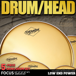 PD Gold 10/12/14/16/22 Snare Tom Floor Tom Bass Kick Drum Heads <span class=keywords><strong>Film</strong></span> Polyester Pièces de kit de batterie professionnel de haute qualité - Product Image 6