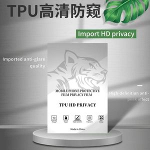 Protection d'écran de téléphone en TPU HD anti-espionnage, <span class=keywords><strong>film</strong></span> de protection de <span class=keywords><strong>la</strong></span> vie privée résistant aux rayures, anti-regard gauche et droite pour protéger <span class=keywords><strong>la</strong></span> vie privée - Product Image 3