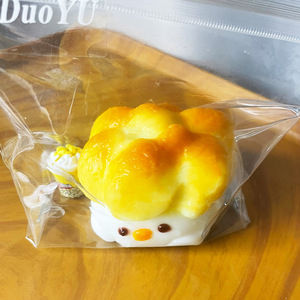 Nouveau Jouet à Presser Réaliste Poussin Popcorn en Silicone Alimentaire, Cadeau Anti-Stress pour Tous les Âges, Jouet à Presser Poussin Popcorn pour Enfants de 5 à 7 Ans - Product Image 3