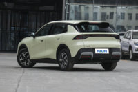 Changan Qiyuan Q05 2026, SUV Compacto de Changan Automobile, Vehículo Eléctrico de Carga Rápida, Nueva Energía, Auto de Segunda Mano