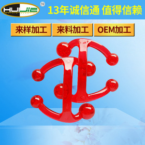 Masajeador Portátil de Mano con 4 Cabezales de Masaje, Batería de Litio Integrada, para Cuello y Múltiples Partes del Cuerpo - Product Image 5