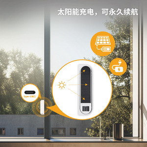 Tuya Zigbee Smart Home Rideau Moteur App Minuterie Charge solaire Installation sans couture Poussoir de fenêtre - Product Image 3