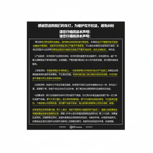 2002-2012 Land Rover Range Rover Executive Conjunto de luz trasera LED especialmente usado Nueva Modificación de luz trasera LED ejecutiva - Product Image 1