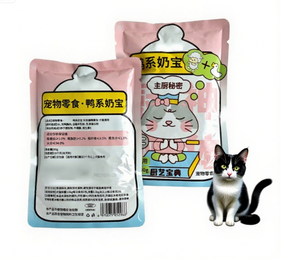 Ngon 80g thức ăn cho mèo ướt ngậm nước súp gà khỏe mạnh với sữa dê và Nước Sốt Thịt dính đồ ăn nhẹ cho thú cưng - Product Image 1