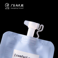 Sac d'emballage pour écran solaire avec logo personnalisé, sac en plastique à bec verseur debout pour échantillon cosmétique, avec bouchon rabattable pour crème pour le visage