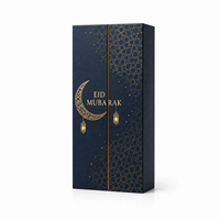 Boîte cadeau en papier rigide personnalisée de luxe à double porte avec fermeture magnétique, gaufrage et laminage mat pour Ramadan Moubarak Eid Chocolat