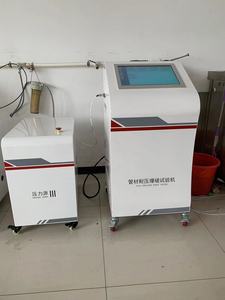 Hydro statischer Druck-und Berst prüfer für Kunststoff rohre - Product Image 4