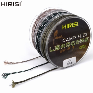 Ligne de pêche à la carpe Hirisi tressée 35LB 7M avec âme en fil métallique, ligne coulante 3 couleurs pour la pêche à la carpe en lac et en rivière - Product Image 1