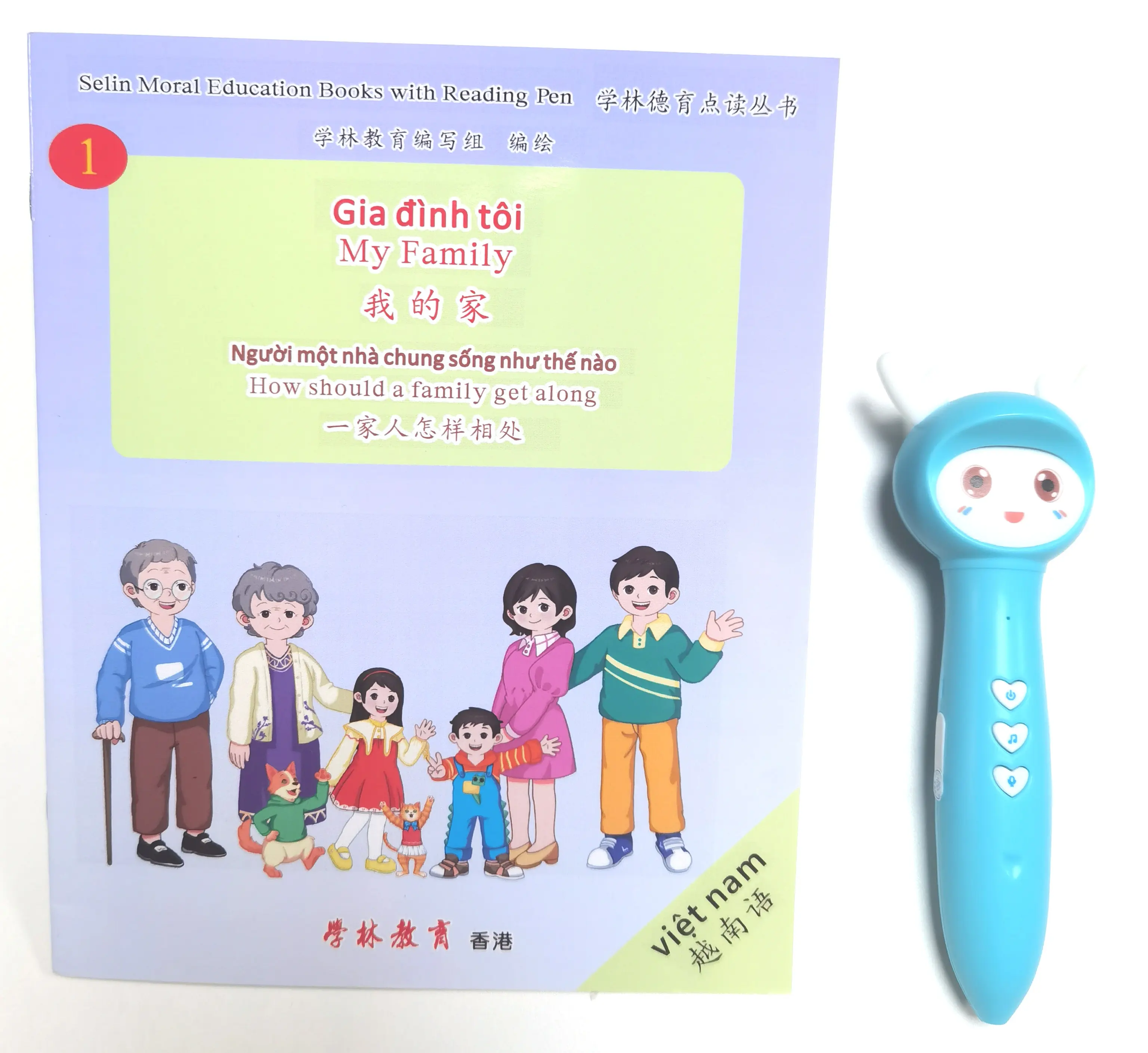 Selin điểm giáo dục đạo đức Đọc Sách (Tiếng Việt-Tiếng Anh-Tiếng Trung)