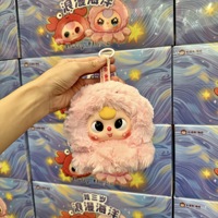 BÉBÉ TROIS poupées en peluche océan romantique boîte mystère peluche Figure jouets boîte aveugle jouets en peluche Pvc artisanat
