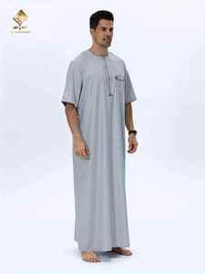 <b>Men's</b> Elegant Arabic <b>Thobe</b> - Soft Long-Sleeve Prayer Robe,nice type of <b>men</b> - Product Image 1