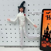 Poupée en peluche articulée Michael Jackson pour cosplay, figurine décorative pour chambre, accessoire de déguisement, cadeau