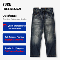 YUCE – Jeans vintage personnalisés avec logo, denim délavé effet vieilli, coupe droite, fabricant OEM ODM